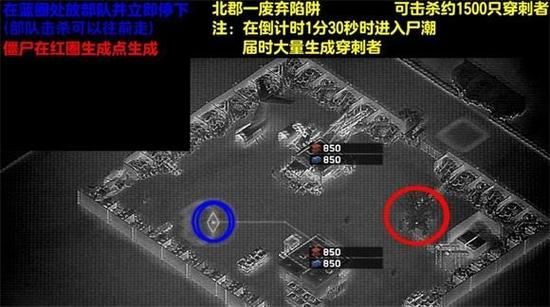 僵尸炮艇正版官网入口链接