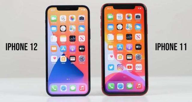 iPhone12和iPhone11的区别图标