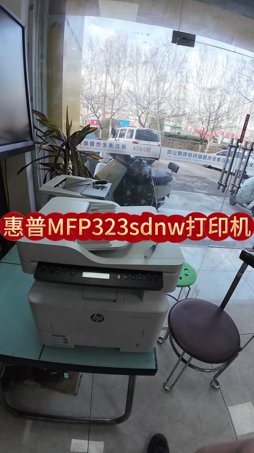 惠普1212打印机灯一直闪不打印游戏截图
