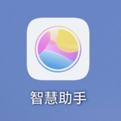 快手头像怎么有√勾截图