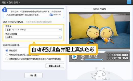 xt3连接手机