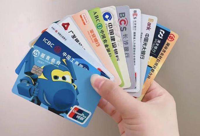 怎么办银行卡未成年截图