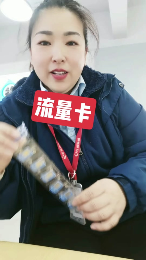 无敌爽翻任务地址