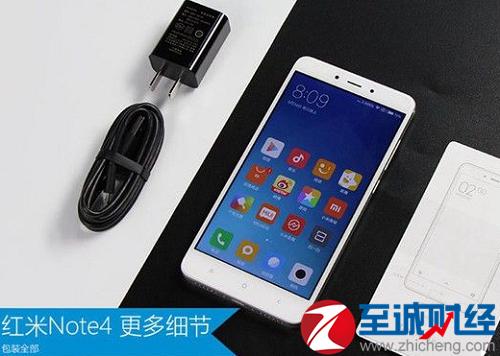 红米note4相机故障截图