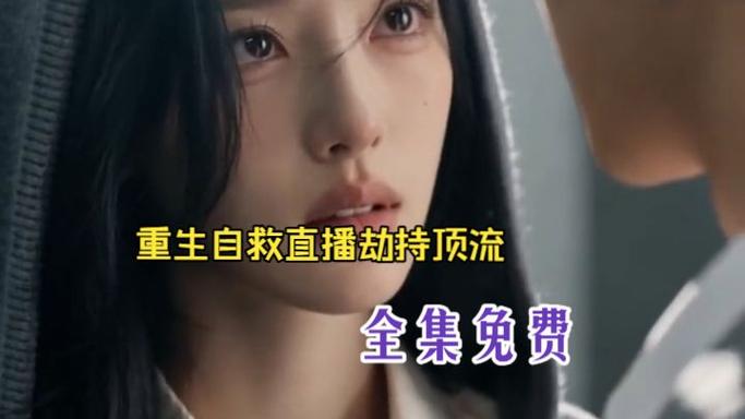 1-46全集免费观看完整版图标