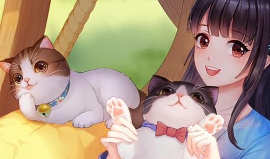 喵与筑破解版无限猫爪金币缩略图