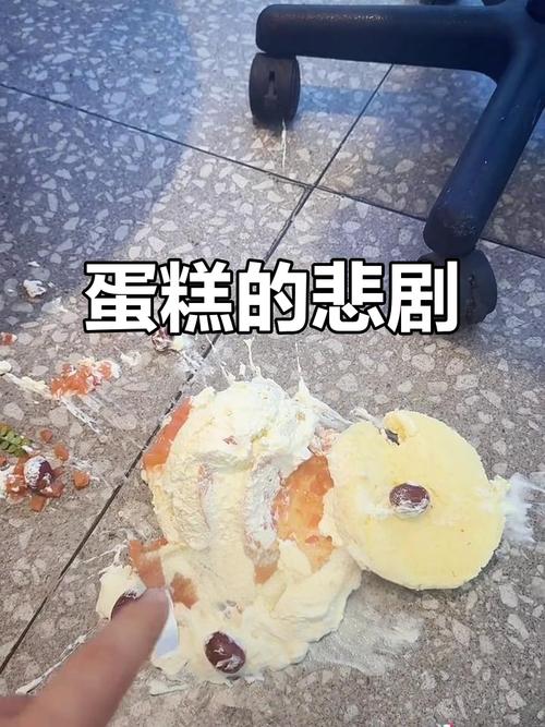坏了的蛋糕吃了会怎样
