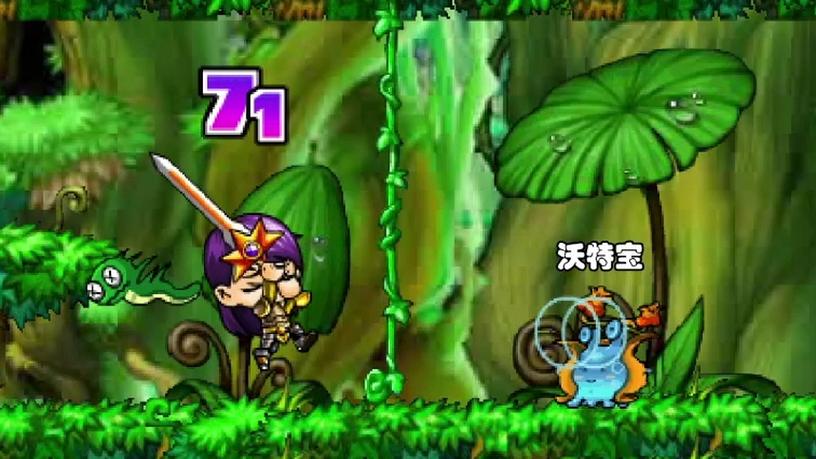 4399动漫网新番推荐缩略图
