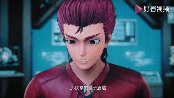 钢铁飞龙炽焰被刺伤