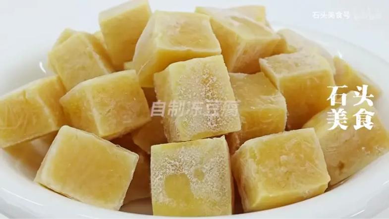 豆腐阅读改名叫什么了