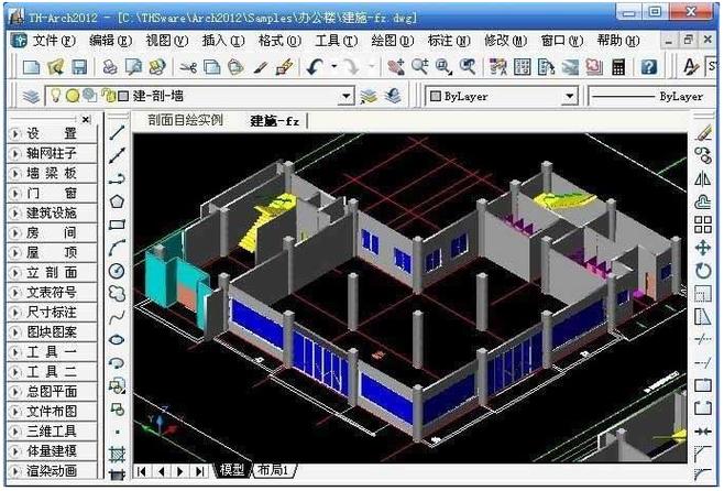 bim软件多少钱一套缩略图