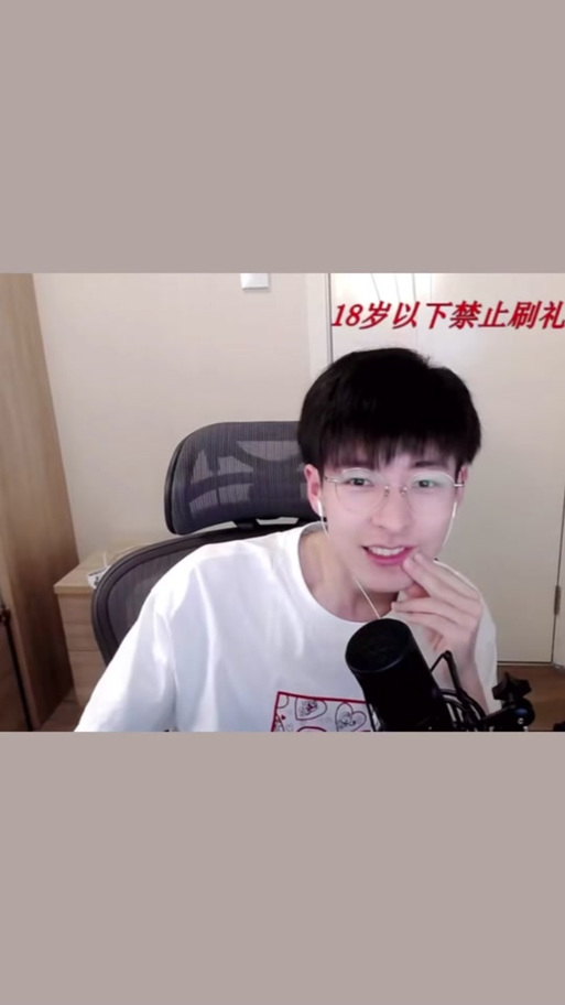 文韬在北大很出名吗