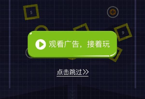 qq小游戏分享过于频繁怎么办