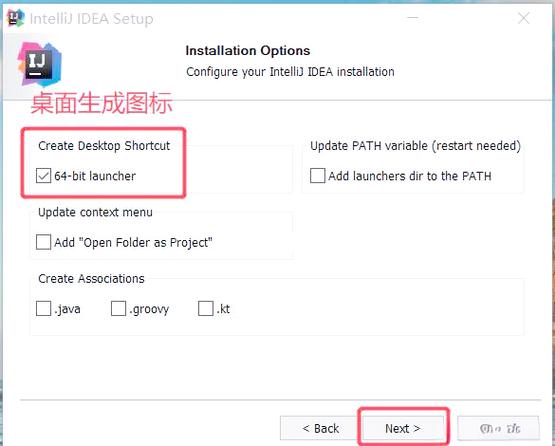 怎么破解ide