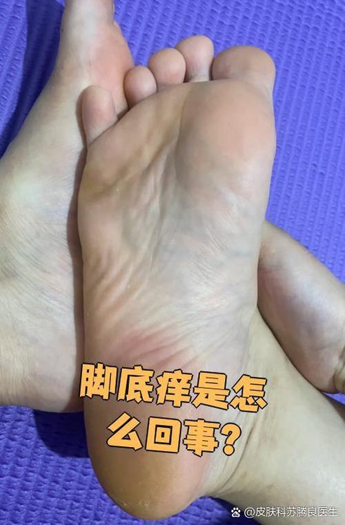 女初中生玉足脚底板脑痒