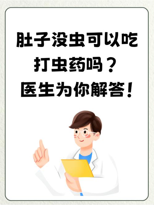 巨人药剂和猫鼬药剂可以一起吃吗