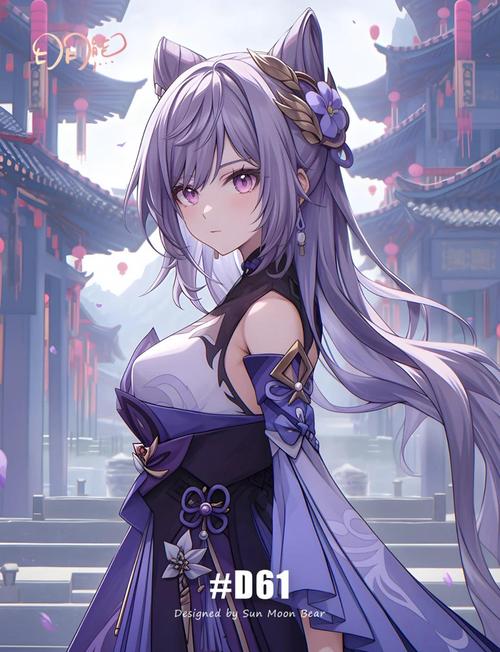 《原神》刻晴缩略图