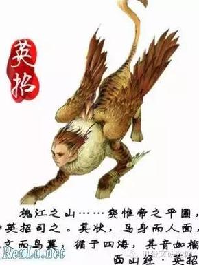 山海经中关于鬼神的记载有哪些