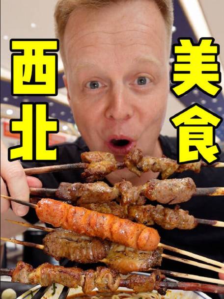 铁蛋tyler微博