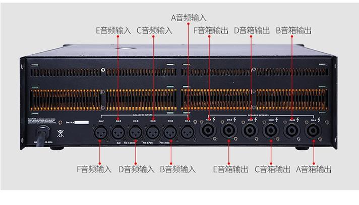 左右声道哪个是主音道