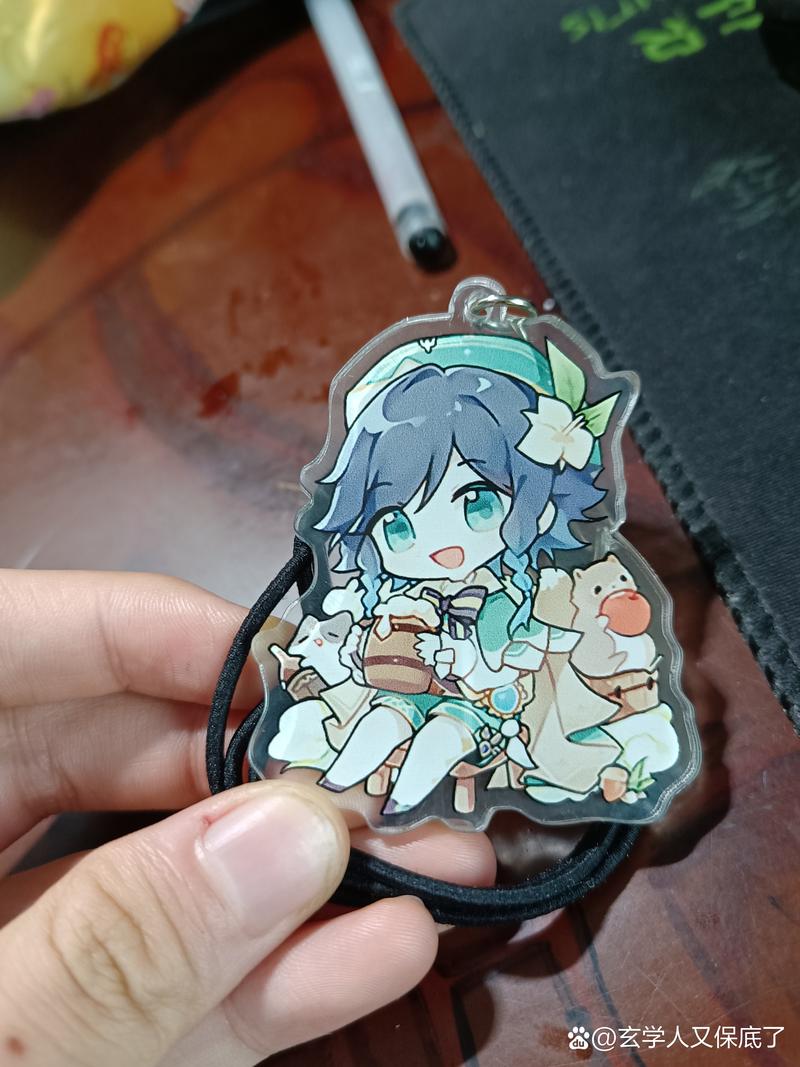 明日之后米小金挂件