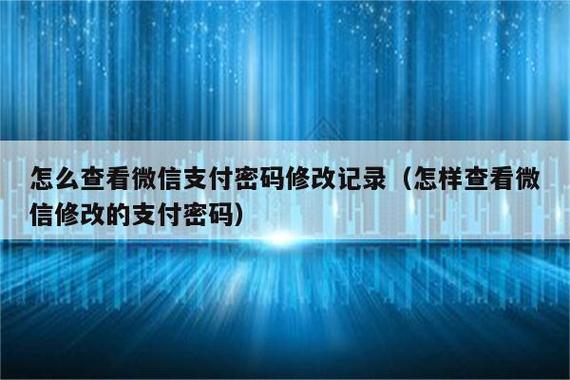 反查uid(微博)手机号