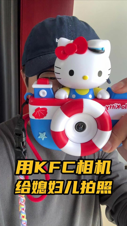 贴纸照相机截图
