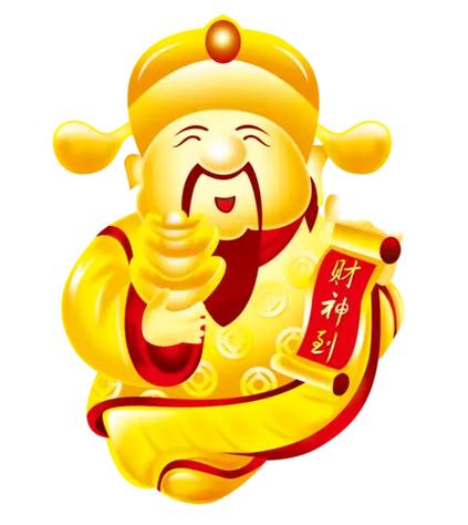 多多财神助力截图