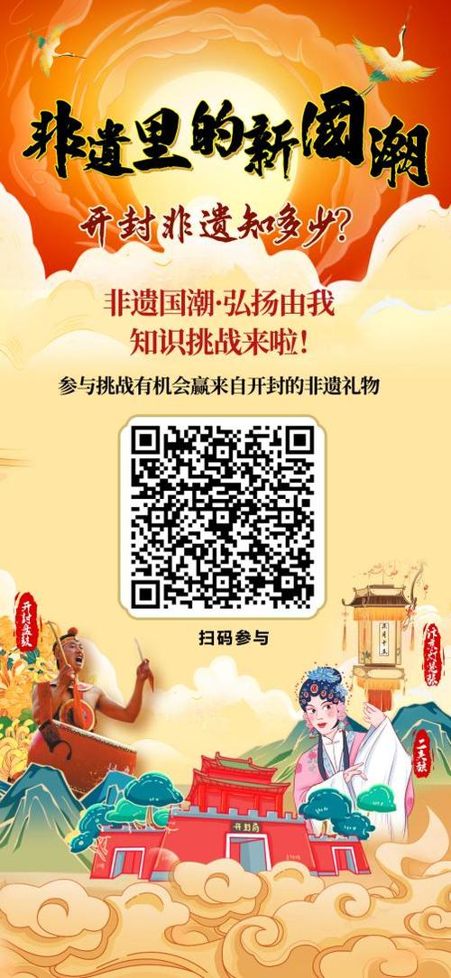 扫描答题出答案