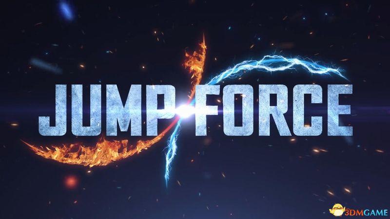 jump大乱斗pc按键设置图标