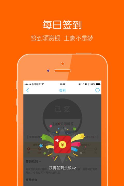 乐清上班族网论坛