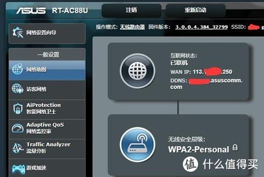 京瓷用户名和密码是多少