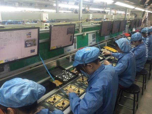 和而泰做什么的