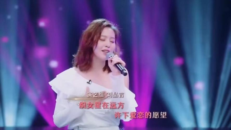 樱花草舞蹈视频完整版图标