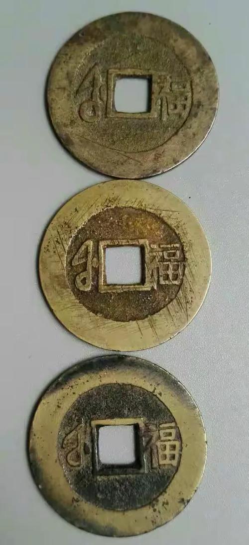 古钱币交流微信群