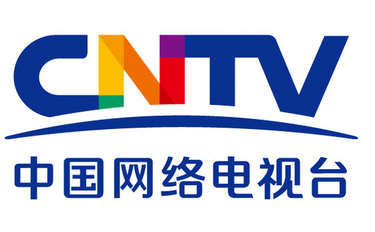 中国网络电视台