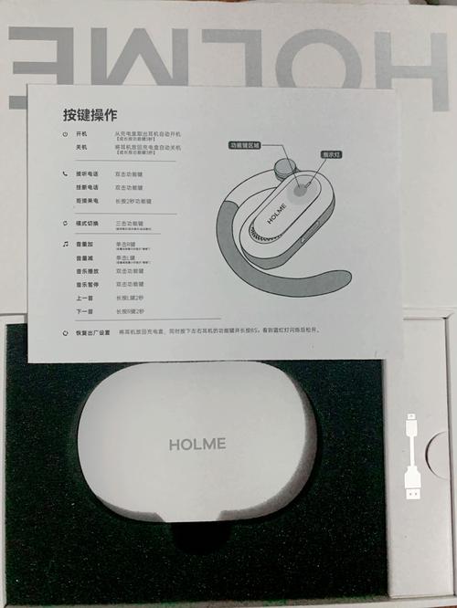 miniso—y99图解
