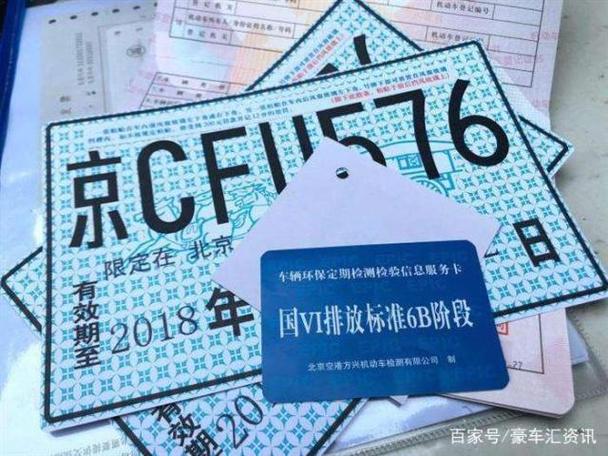 轻国注册截图