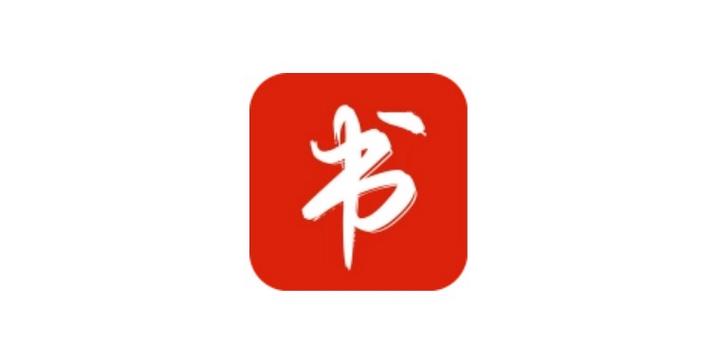书荒阁app