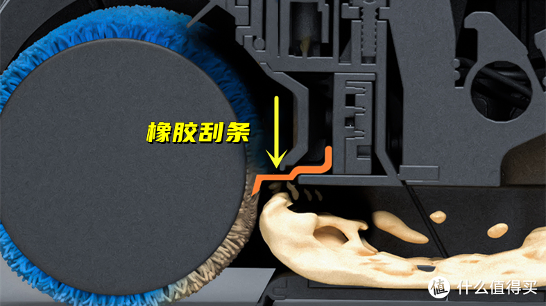 追觅h11max拆机图标