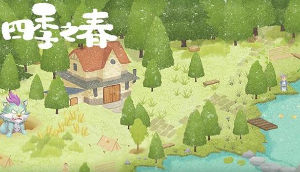 早春 仲春 阳春 暮春
