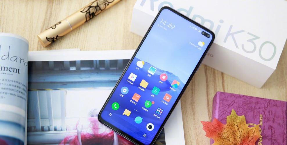 红米k30分辨率是2k吗截图