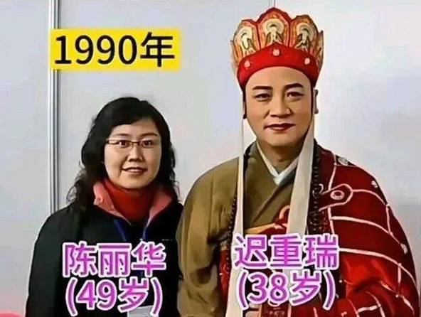 女人说吃唐僧暗示啥意思啊