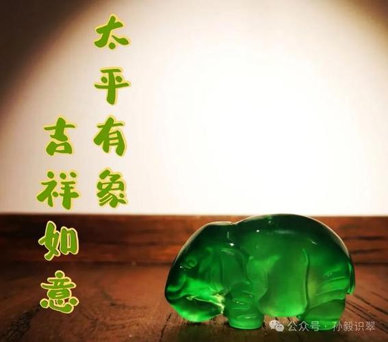 提升个人磁场佩戴什么