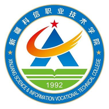 科信职业技术学院官网图标