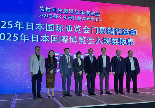 日本公司叫社是学中国吗