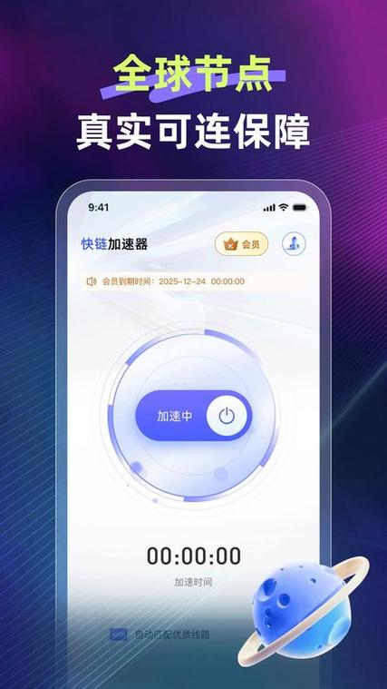 链接缩短
