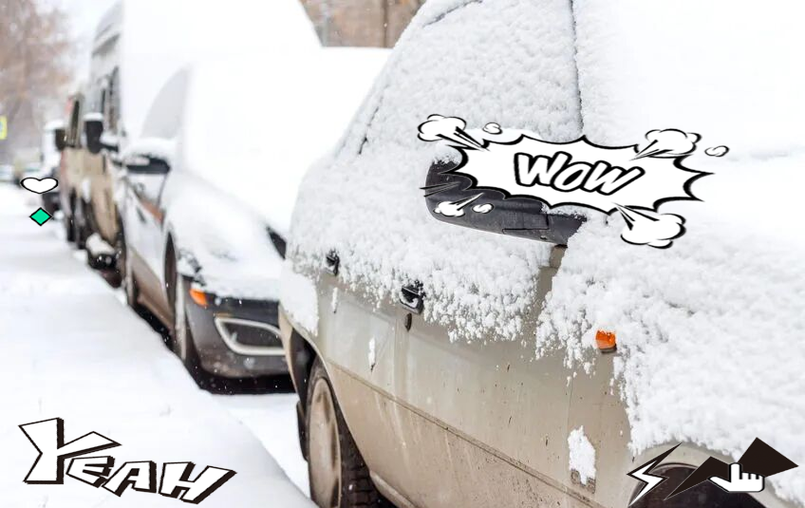 雪天压线算违章吗