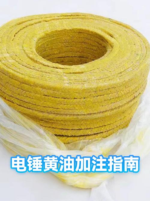 电锤里加什么油,加多少