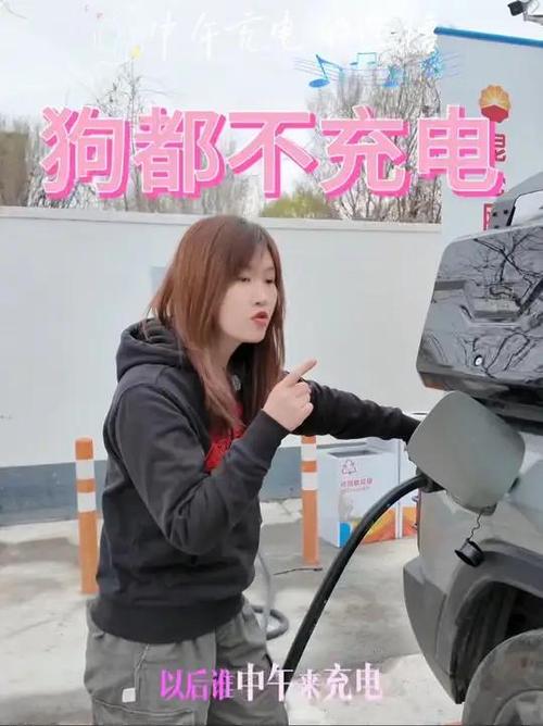 平板充了一晚上电还是没充满